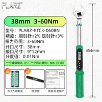 Точность 3-60 нм 2%(открытый вербальный с активностью 0-38 мм)