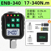 1/2 крутящий момент 17-340 нм (ENB-340)