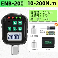 1/2 крутящий момент 10-200 нм (ENB-200)
