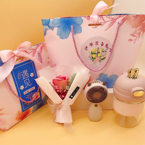 Подарки на день учителя Отправить преподавательские женские практические квадратные корпорации бизнесом небольшой подарки на выпускной сезон сотрудников