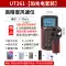 Máy đo gió Unilid UT361/UT362/UT363S dụng cụ đo thể tích không khí, nhiệt độ và gió mini có độ chính xác cao Máy đo gió