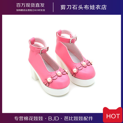 taobao agent Footwear, big family Barbie doll