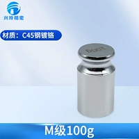M-level-chrome-100G (без коробочек)
