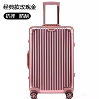 Розовый золотой цвет [износ -устойчивый к царапинам/утолщенной алюминиевой коробке]