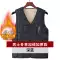 Áo vest nhung cừu dành cho nam giới trung niên và lớn tuổi, áo vest nhung mùa đông ấm áp cho ông nội, ông già 70 tuổi, áo ghi lê và áo vest, trang phục của bố 