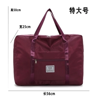 Сиреневый, очень большой