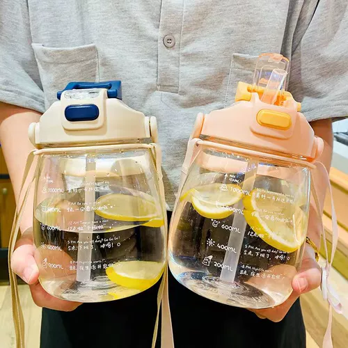 Летняя вместительная и большая чайная чашка со стаканом, дорожная спортивная бутылка, портативный стакан, 2000 мл