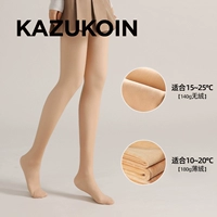 [Два значения LAICA] 140 г без бархата+180 г тонкого бархата