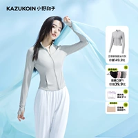 [Stand -Up Model] Светло -серый+солнцезащитный крем маска+сумка+тестовая карта