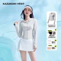 [Модель с капюшоном] Светло -серый+солнцезащитный крем маска+сумка+тестовая карта