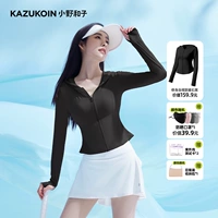 [Модель с капюшоном] горизонт черный+солнцезащитный крем маска+сумка+тестовая карта