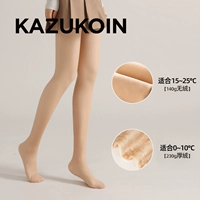 [Два значения значения LAICA] 140 г без бархата+230 г толщиной