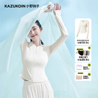 [Модель с капюшоном] Светло -бежевое (маленькое молоко)+Маска солнцезащитного крема+сумка+тестовая карта