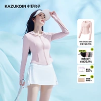 [Модель с капюшоном] Порошок ледяного тумана+солнцезащитная маска+сумка+тестовая карта