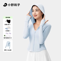 【Горячая модель】 Baby Blue + Shell Hat + Sunscreen Mask + тестовая карта