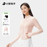 [Стенд-воротник] Порошок ледяного тумана + солнцезащитная маска + тестовая карта