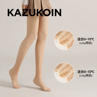 [Два значения значения LAICA] 230 г толстых бархатных носков для ног.