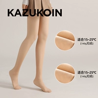 【Два значения значения Laika】 140 г без носков для легких ног