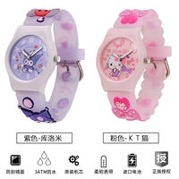 Coolomi + kt cat [мультяшный стиль, который нравится детям + водонепроницаемость и защита от падения]