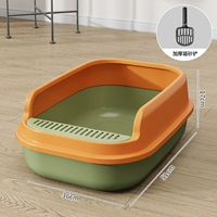 Большая матча, лопата, увеличенная толщина