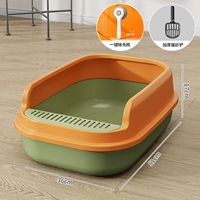 Matcha Green+Shovel+одно -клик Удаление самих для волос не повредит коже