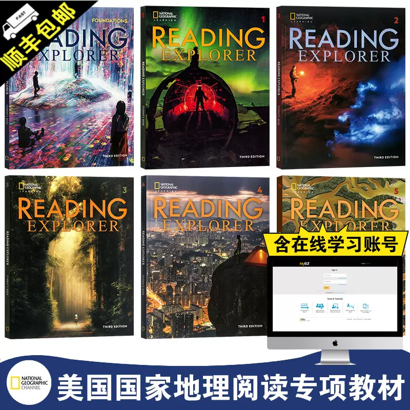 紫③ reading explorer 3 foundation A - 通販 - vaesolar.com.br