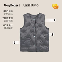 [Утка Вишневой долины вниз | Нажапиющий клей нелегко сбежать] лагеноры (светло -серый)