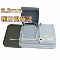 Толстый 8,0 модели с серебряным цветом рук.