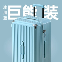 [Glacier Blue] Рекомендация якоря довольно хорошая, надеюсь, вам понравится она