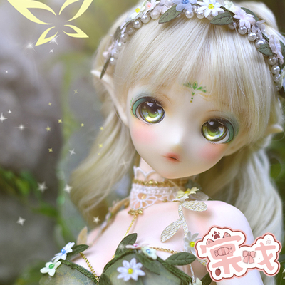 taobao agent [Tang opera BJD doll] Vieroo resin head SP 3 -point cartoon [EVOKE DOLL] packet colloid