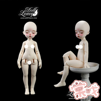 taobao agent [Tang Opera BJD] Substitute Free Shipping [DS] Secrets 6 points 1/6 Female body -01