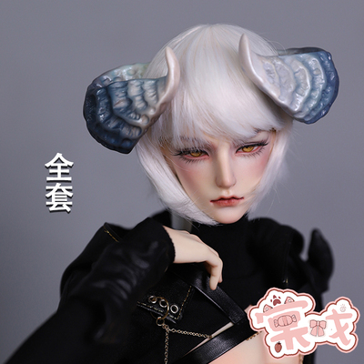 taobao agent [Tang Opera BJD Doll] Sirius 3 minutes, 1/3 boy [Yougu] Free shipping gift package