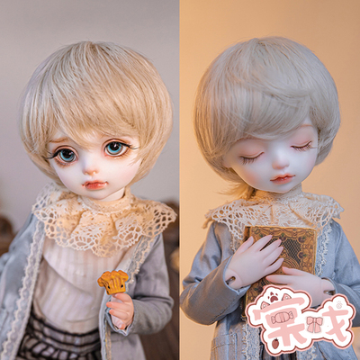 taobao agent [Tang Opera BJD Doll] Boy Sutan 6 points to Nakhota [Yougu] Free shipping package