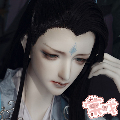 taobao agent [Tang Opera BJD Doll] Yunhe 70 Uncle/75 Uncle [DF-A] Free shipping package