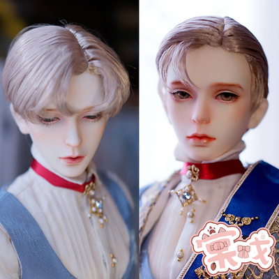 taobao agent [Tang opera BJD doll] Lucius Kinglucius opens eyes half -sleep 70 uncle [DK] free shipping gift package