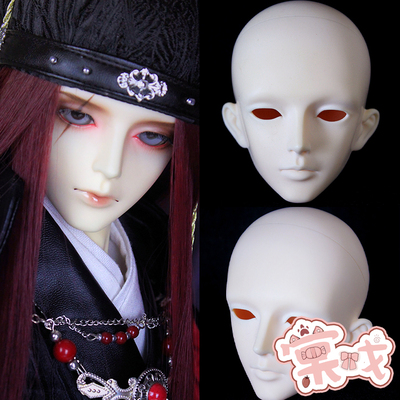 taobao agent [Tang opera BJD] Suitou single head [DK] 70 uncle martial arts Valkyrie