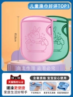 Обновление патентной защиты ✅pink + green [двойная безболезненная]