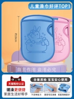 Обновление патентной защиты ✅Blue + Pink [Двойная безболезненная]