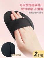 Грубый стиль ремня [пара 2 штук] безболезненный скраб/легкая грязь