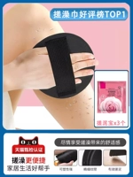 Сильная грубая шаблон грязи [3 штуки] Расширение ремня ❤ 3 мешки с грязью, трясившиеся сокровища