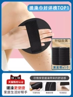 Сильная грязь грубая рисунка [1 кусок] Расширение ремня ❤ 1 полоса волос