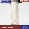 Товары от wassupwake旗舰店