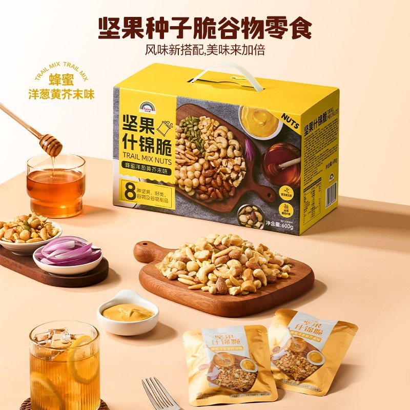 天虹牌 Nuthing 万有坚果谷物什锦脆（蜂蜜黄芥末味）600g  百亿补贴~ 54.02元包邮