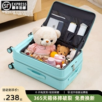 Вместительный и большой чемодан для путешествий