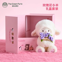 [Подарочная рекомендация] Подарочный бокс -набор ② (поздравительная открытка) (доставка в течение 7 дней)