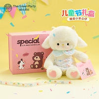 [61 подарок] набор из баранины (подарок