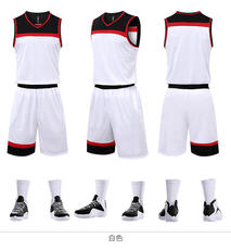 Настройка Джерси