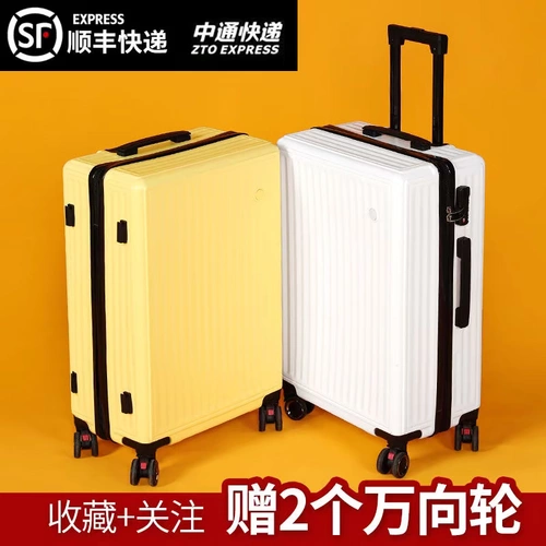 Универсальный чемодан подходит для мужчин и женщин для путешествий, 20 дюймов, популярно в интернете