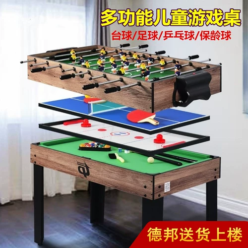 Футбольный интерактивный бильярд в помещении для двоих, настольный универсальный стол для настольного тенниса, игрушка
