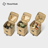Thous Winds Уличная сумка-органайзер для кемпинга, снаряжение, набор инструментов, посуда, светильник